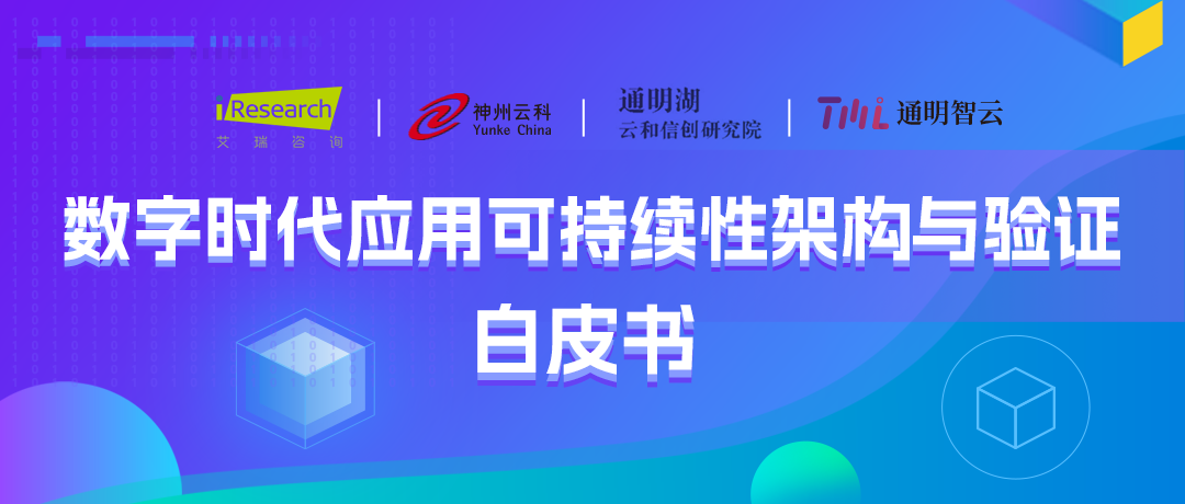 z6com尊龙凯通明湖